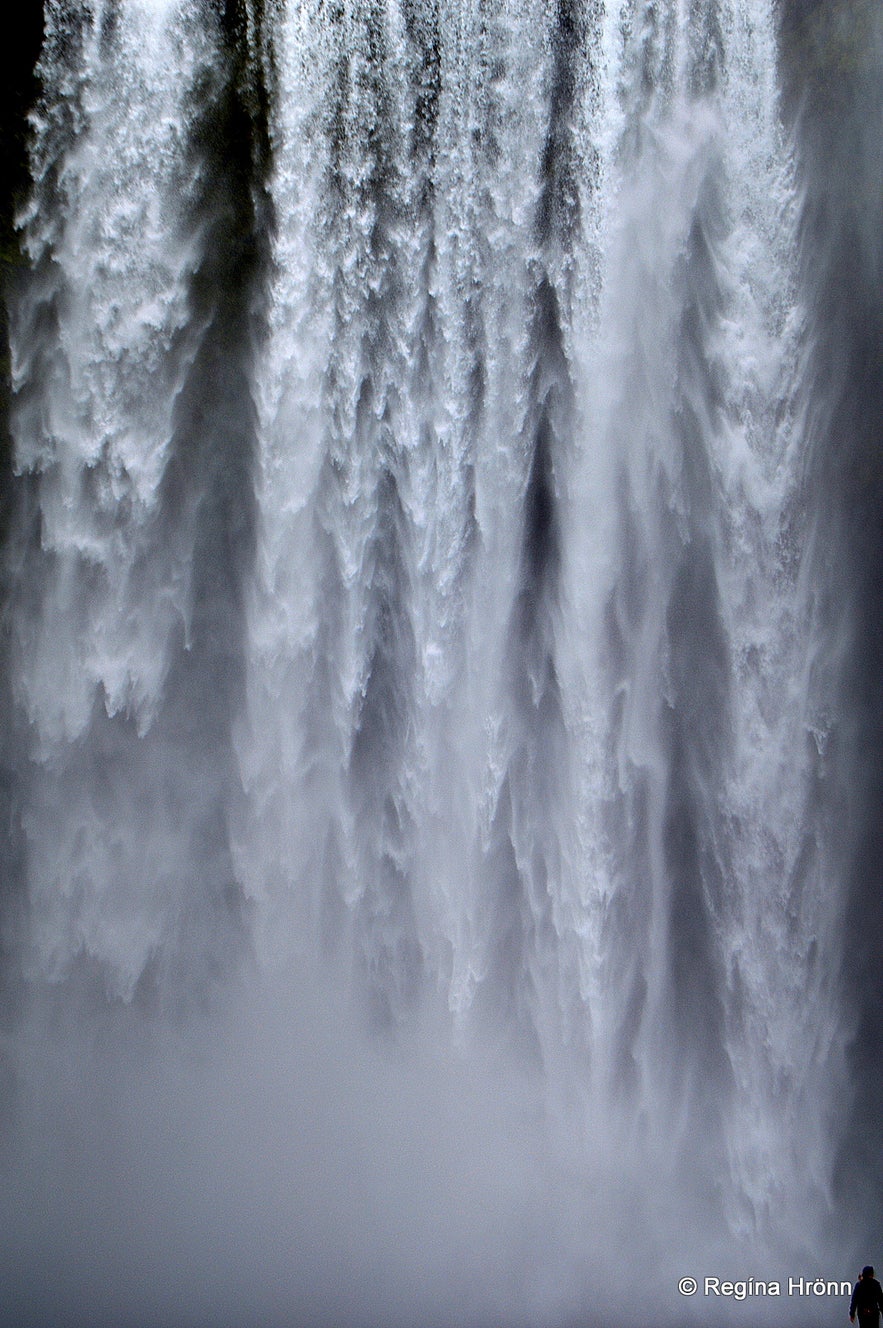 Skógafoss waterfall