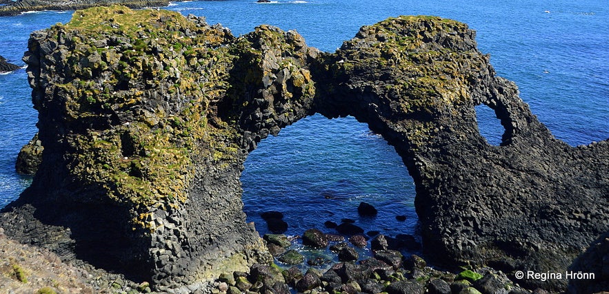 The Arch Rock in Arnarstapi on Snæfellsnes peninsula, west Iceland