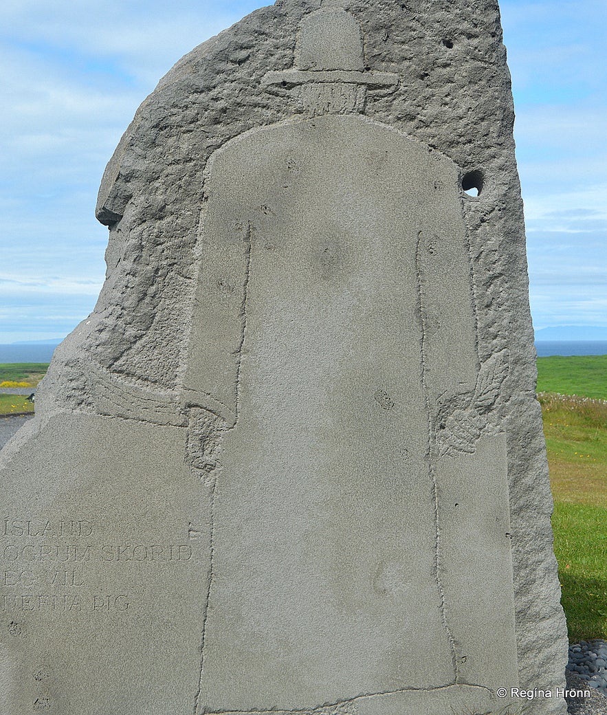 Ingjaldshóll monument Snæfellsnes Ingjaldshóll monument Snæfellsnes