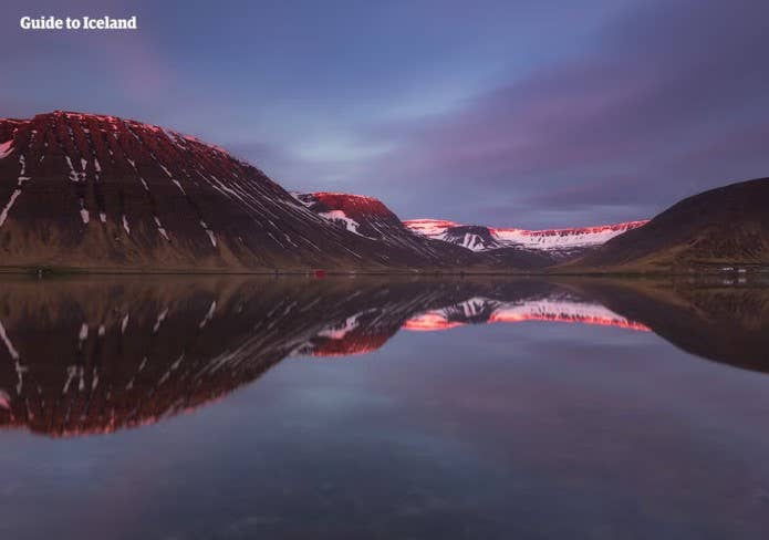 The captivating landscape of Isafjordur.