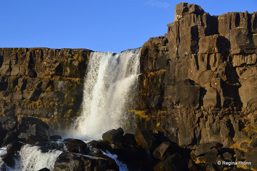 Öxarárfoss waterfall in Öxará river Þingvellir