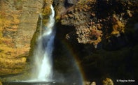 Gluggafoss Waterfall in South-Iceland - the One with the Windows