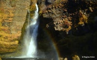 Gluggafoss Waterfall in South Iceland - the One with the Windows