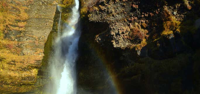 Gluggafoss Waterfall in South Iceland - the One with the Windows