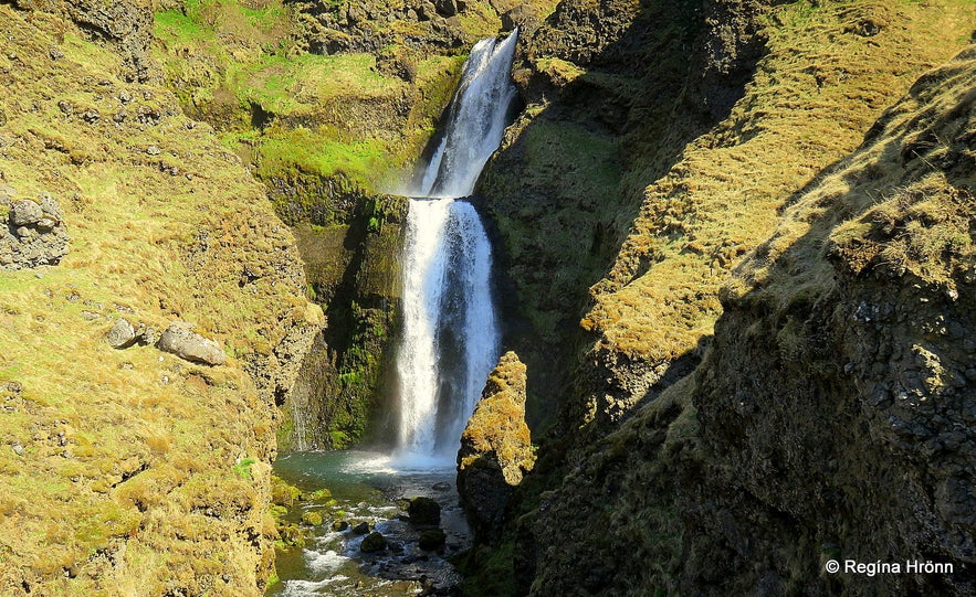 A waterfall above Gluggafoss