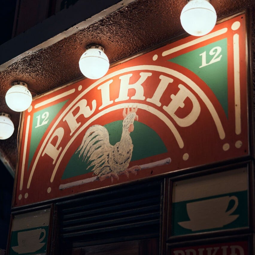 Priki&eth;はレイキャビクでコーヒーを飲みながら温まるのにぴったりの場所です。