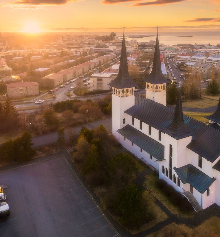 Городские каникулы