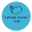 Explore-Iceland_transparent.png