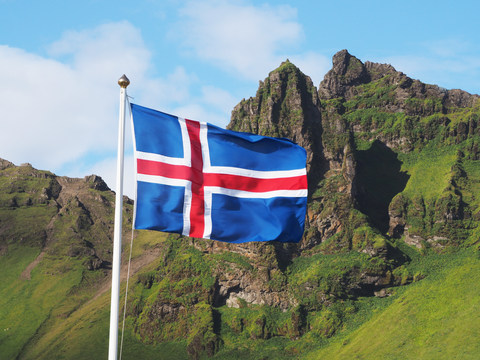 2026年アイスランドで見える!皆既日食&絶景スーパージープツアー|レイキャビク発