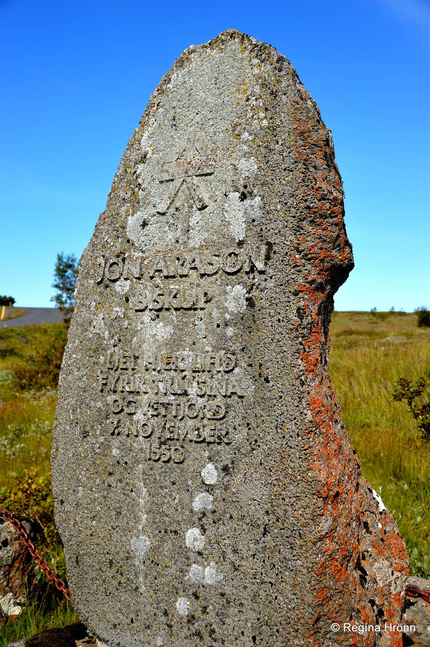A Visit to the historical Skálholt Episcopal See in South Iceland