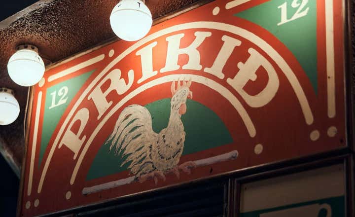 Prikid logo at night