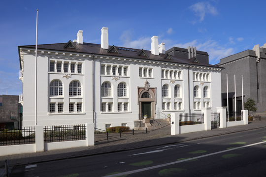 Flexible 48-Hour Reykjavik City Card with Free Entry to Museums, Galleries, and Geothermal Pools