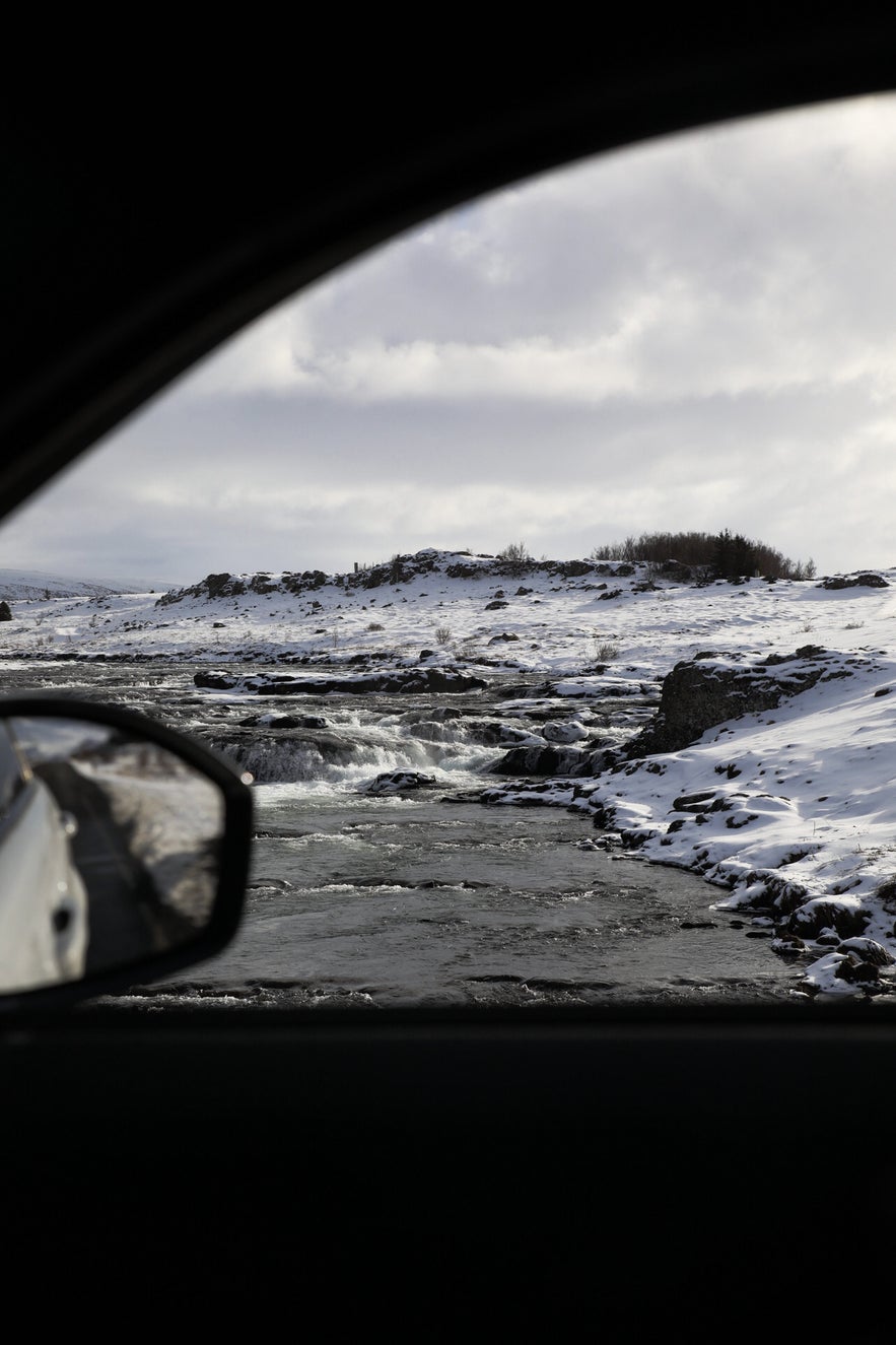Hvammsvik Hot Springs: A slice of Icelandic heaven by the sea