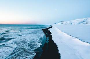 4-dagars självkörande vintertur med norrsken, Gyllene cirkeln, glaciärer och svarta sandstränder