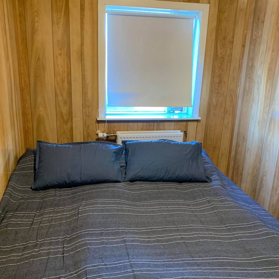 斯科加尔内斯 | Skogarnes