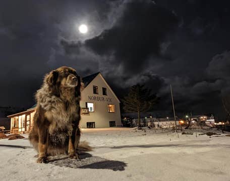 维克HI旅舍 | Vik HI Hostel