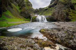 Stjornarfoss waterfall is a less popular but very stunning waterfall in the Icelandic South Coast.