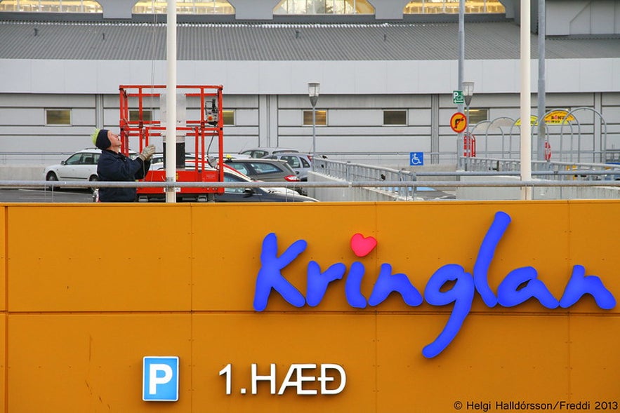 The car park at the Kringlan shopping mall.