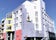 Reykjavik City Library (1).jpg
