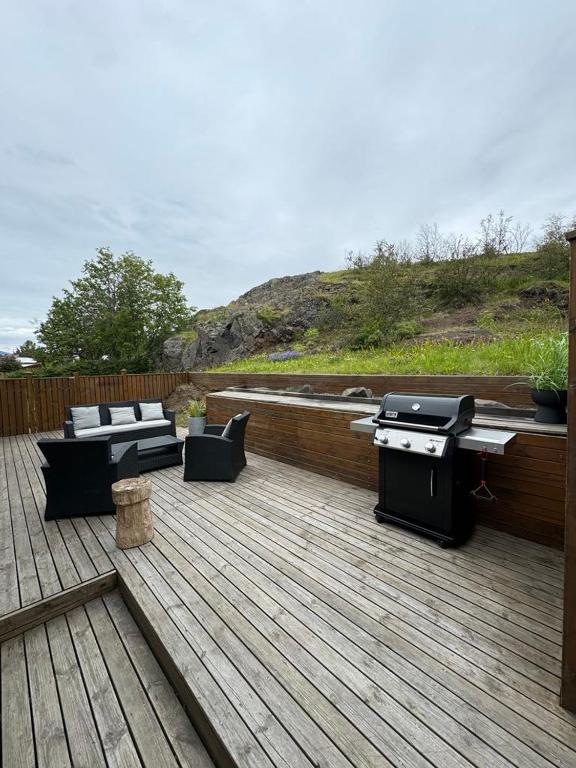 阿克雷里AK-Lux201公寓（AK-Lux201 Apartment in Akureyri）