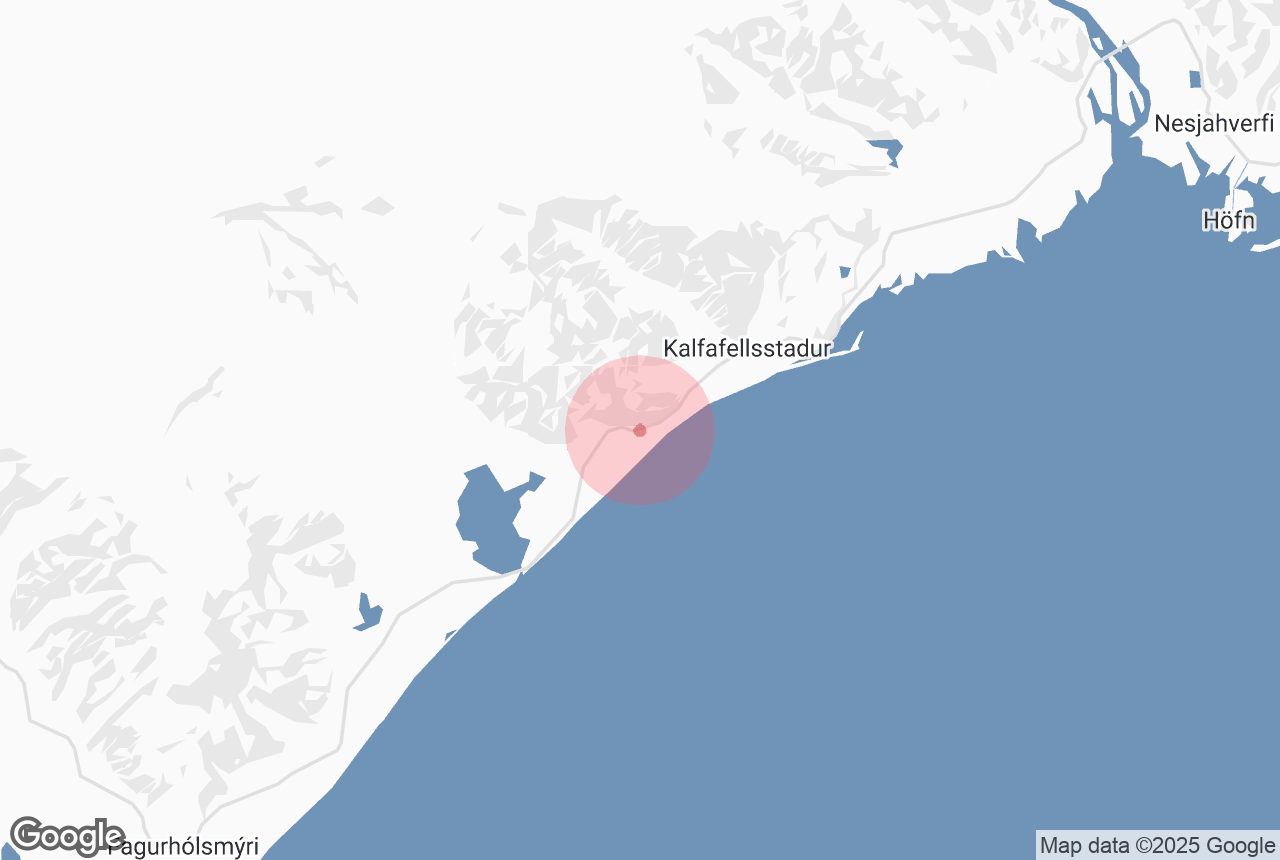 Þórbergssetur博物馆
