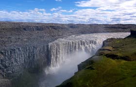 Inolvidable Excursión de 9 Horas por el Círculo de Diamantes con Traslado desde Akureyri