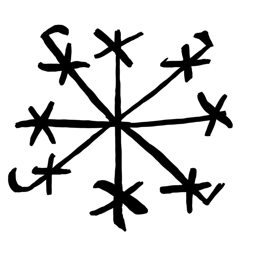 Black ink illustration of the Icelandic magical stave Thjofastafur, featuring eight symmetrical arms radiating from a central point, each ending in cross-like shapes and hooks, traditionally used for protection against theft.