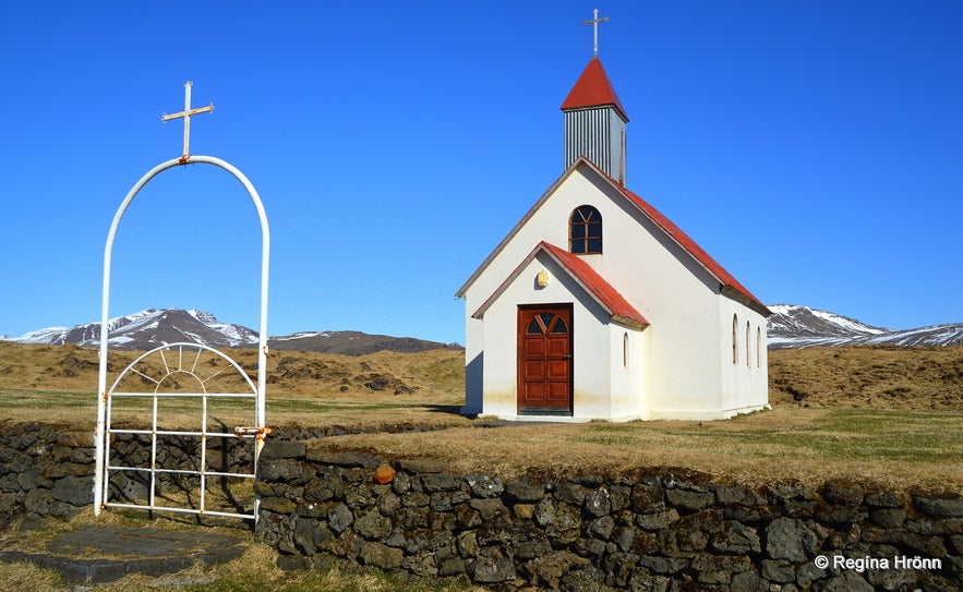 The Giantess Hít in Hítardalur Valley and the Party of the Trolls - Folklore from West Iceland