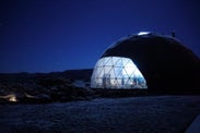 Aurora Basecamp Observatory
Iceland