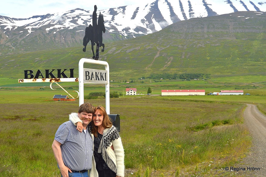 The warm Footbath of the Bakkabræður brothers in Svarfaðardalur Valley