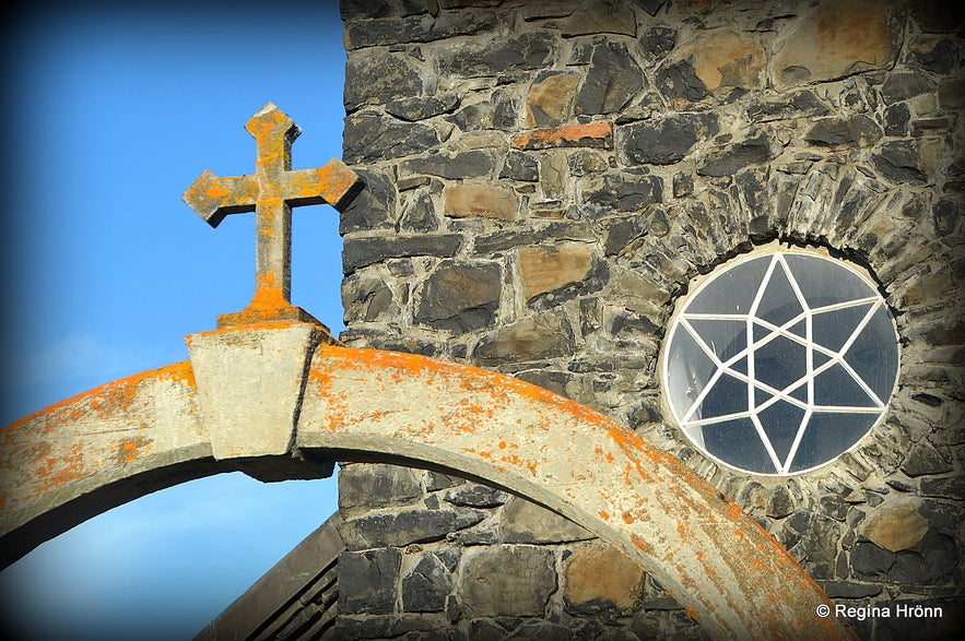 A Visit to the historical Þingeyrakirkja Church in North Iceland