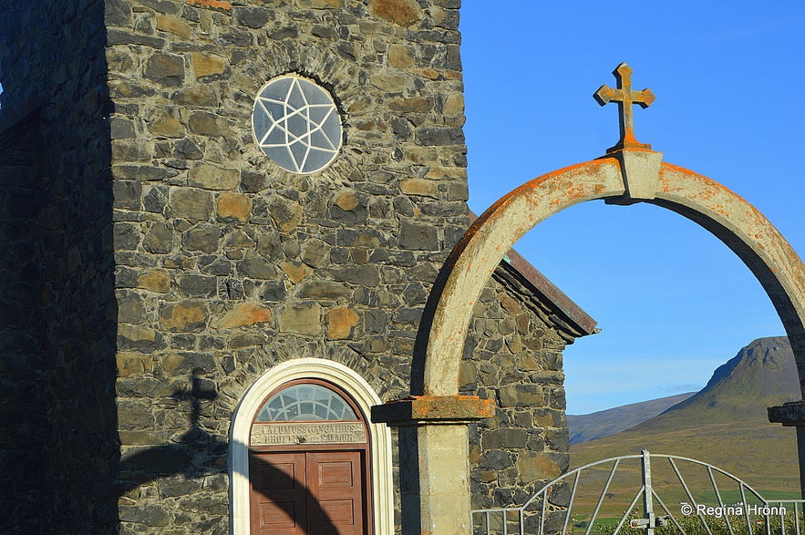 A Visit to the historical &THORN;ingeyrakirkja Church in North Iceland